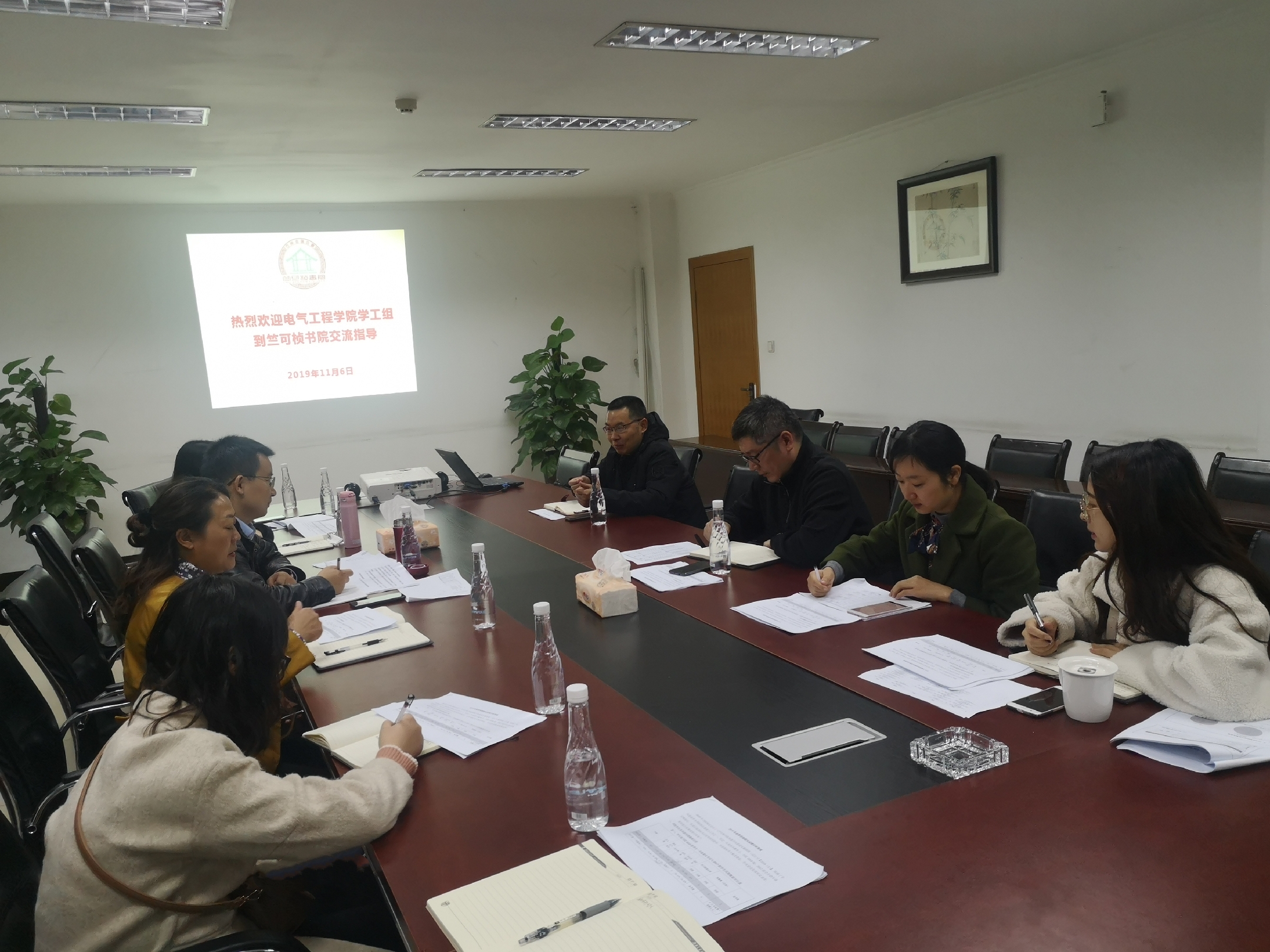 QQ图片20191107165420.jpg QQ图片20191107165420.jpg